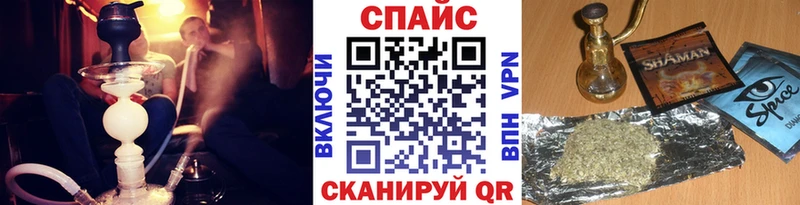 Бутират Butirat  это телеграм  Новокубанск  дарнет шоп 