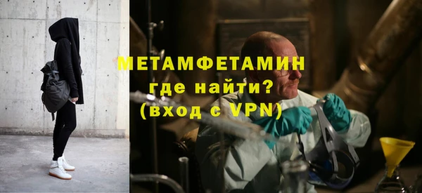 бошки Богородицк