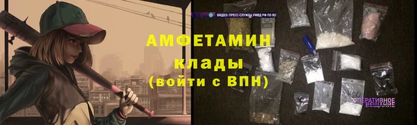 бошки Богородицк