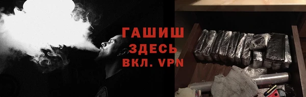 MESCALINE Богородск