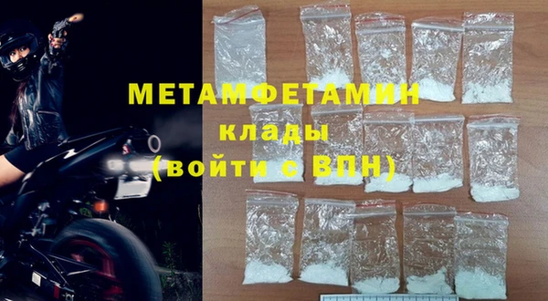 синтетический гашиш Богданович