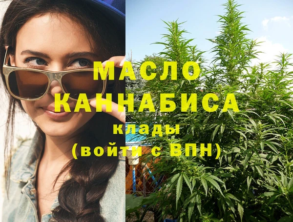 бошки Богородицк