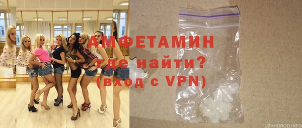 синтетический гашиш Богданович
