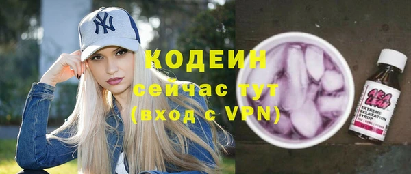бошки Богородицк