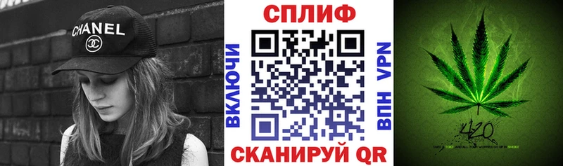 Канабис THC 21% где найти наркотики Новокубанск
